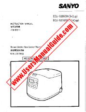 Vezi ECJ5210SN pdf Proprietarii Manual